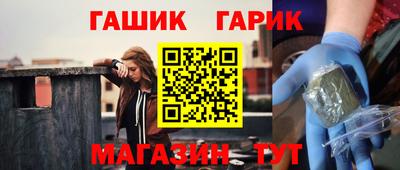 ALPHA PVP Изобильный