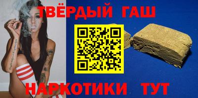 марки nbome Берёзовский