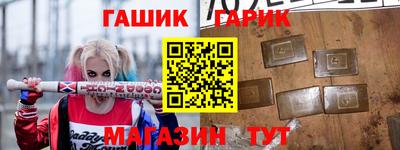 скорость mdpv Бийск