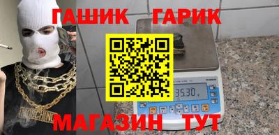 скорость mdpv Бийск