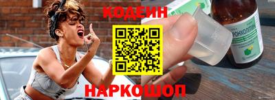 скорость mdpv Бийск