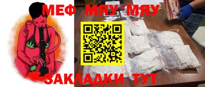 марки nbome Берёзовский