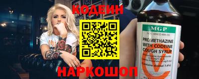 ALPHA PVP Изобильный