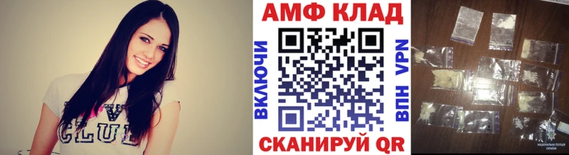 Первитин винт где найти Старый Оскол